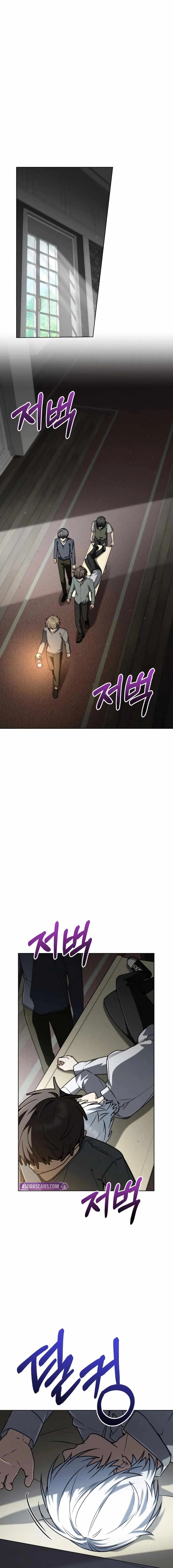 The Genius Prismatic Mage Chapter 65 Page 2