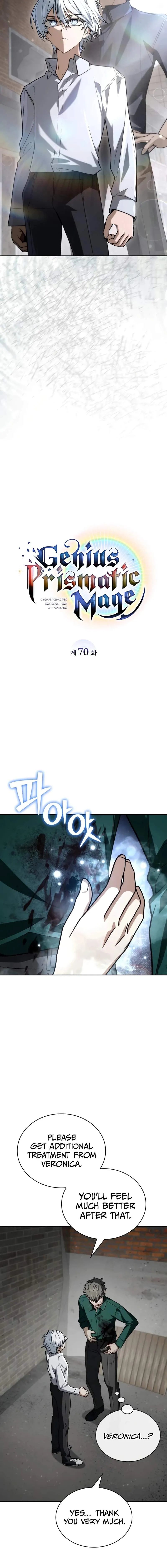 The Genius Prismatic Mage Chapter 70 Page 17