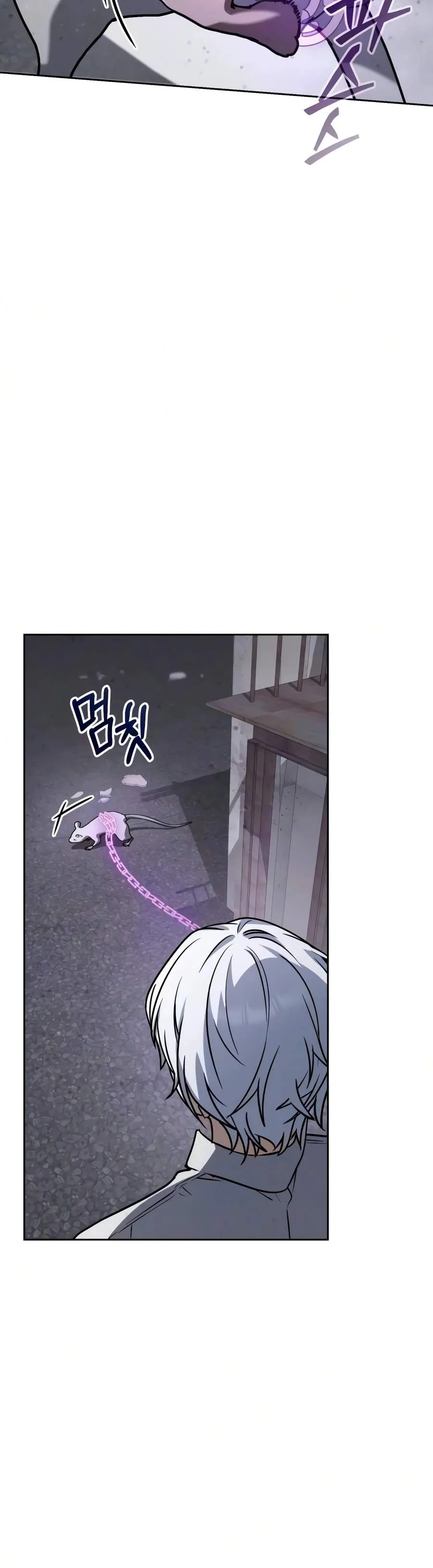 The Genius Prismatic Mage Chapter 76 Page 3