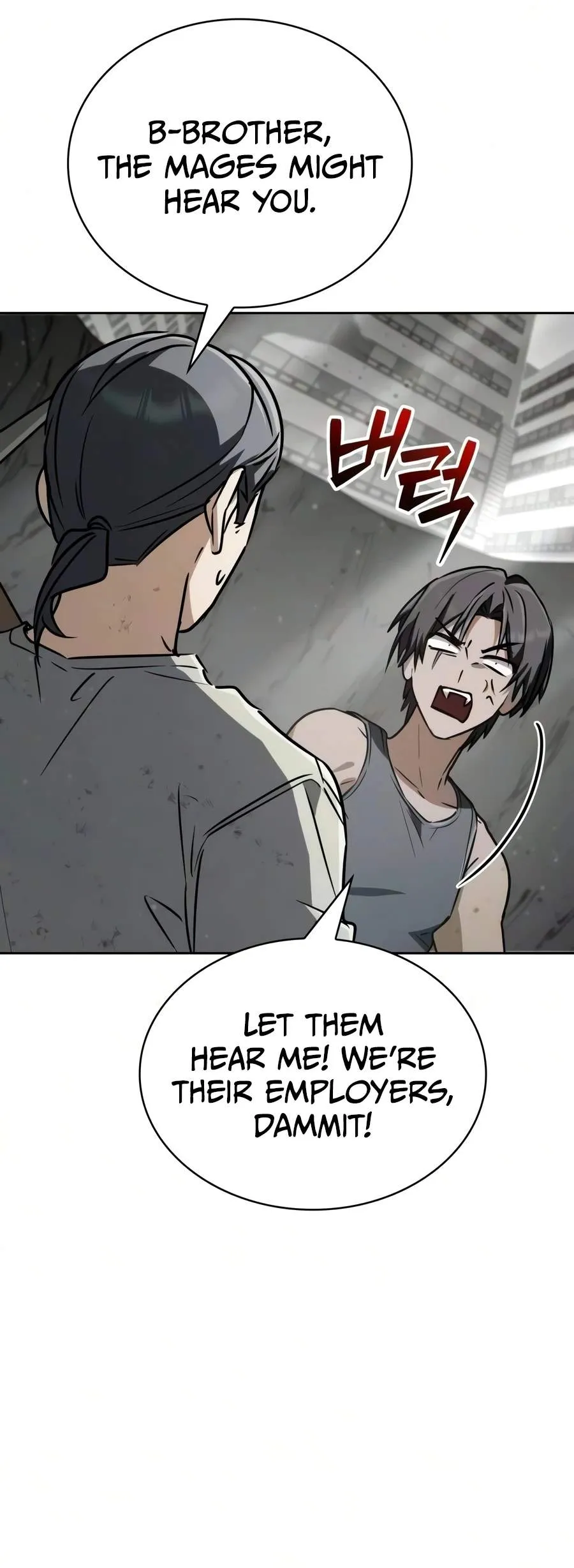 The Genius Prismatic Mage Chapter 76 Page 13