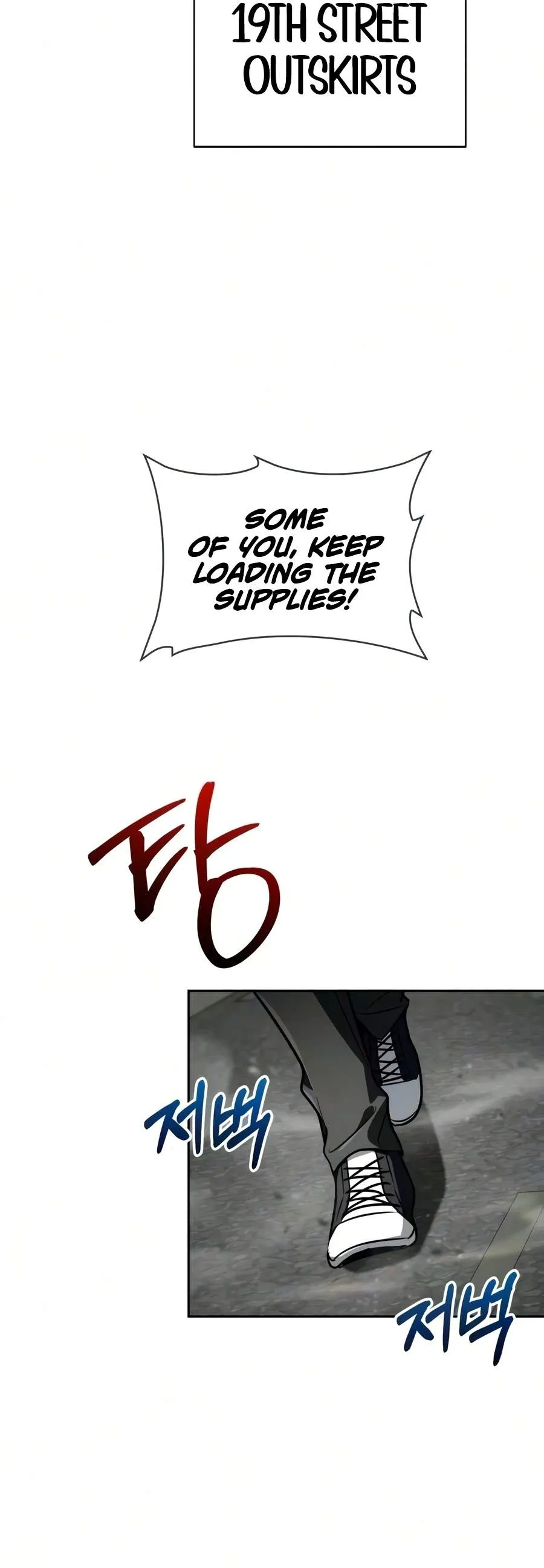 The Genius Prismatic Mage Chapter 78 Page 7
