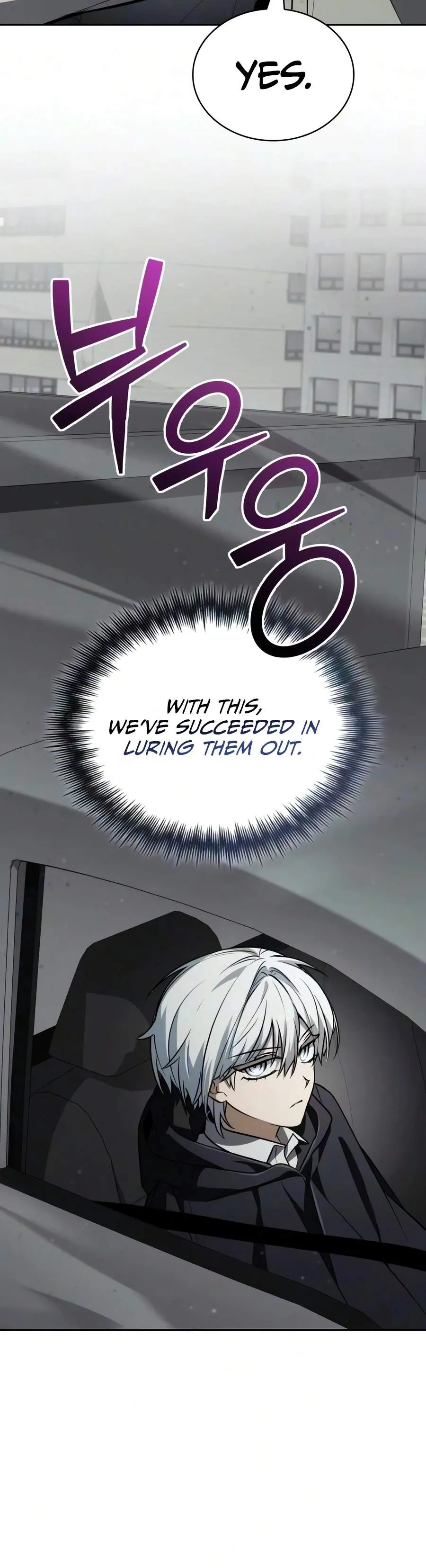The Genius Prismatic Mage Chapter 78 Page 17