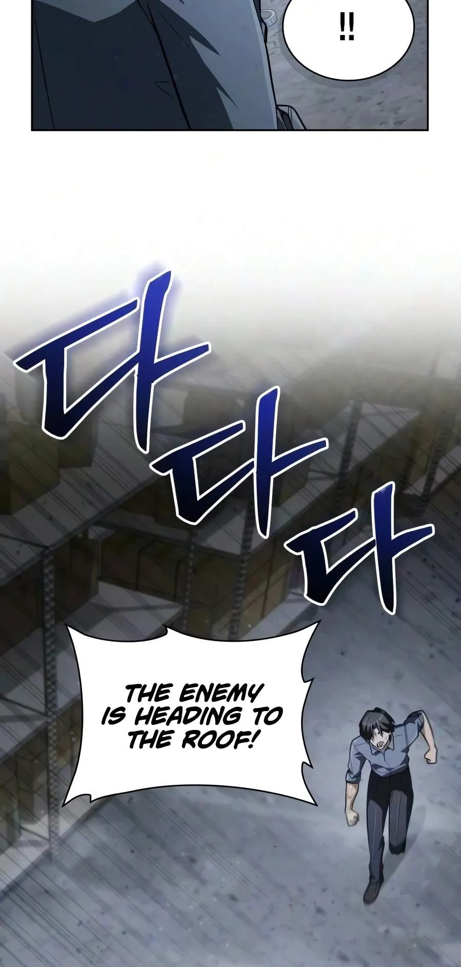 The Genius Prismatic Mage Chapter 80 Page 5