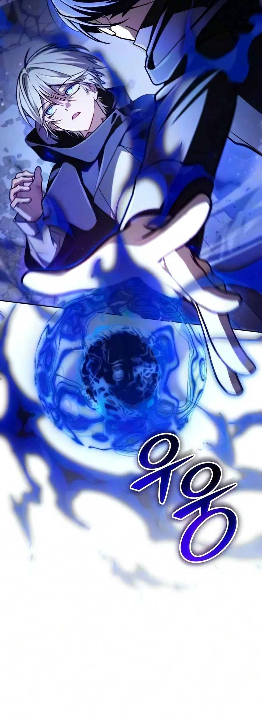 The Genius Prismatic Mage Chapter 84 Page 9