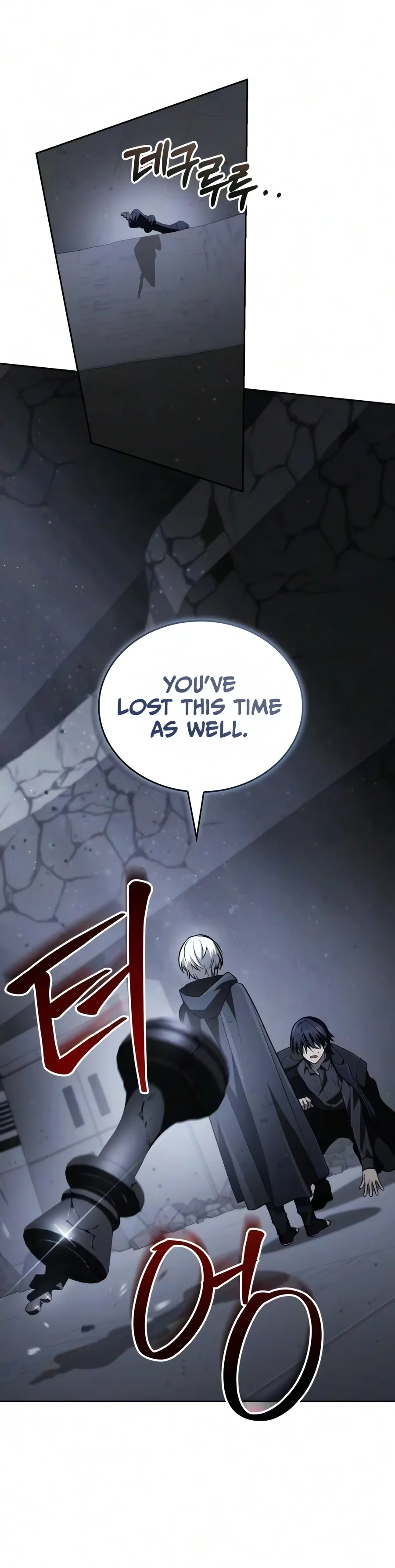 The Genius Prismatic Mage Chapter 84 Page 15