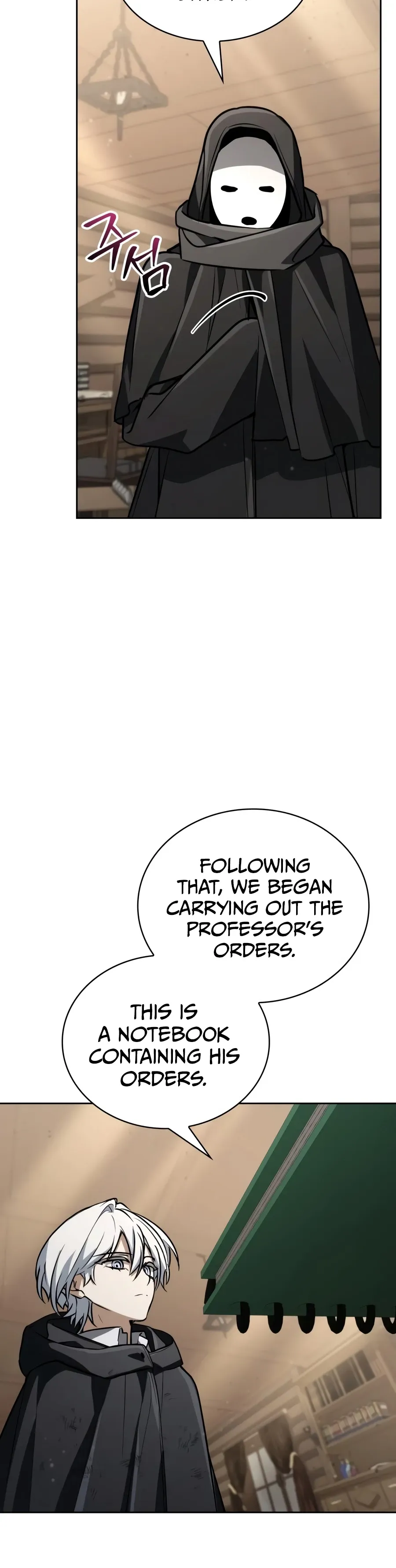 The Genius Prismatic Mage Chapter 86 Page 13
