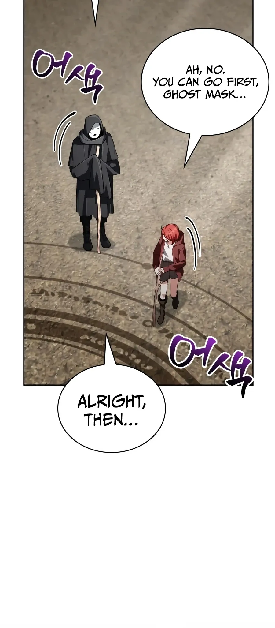 The Genius Prismatic Mage Chapter 86 Page 15