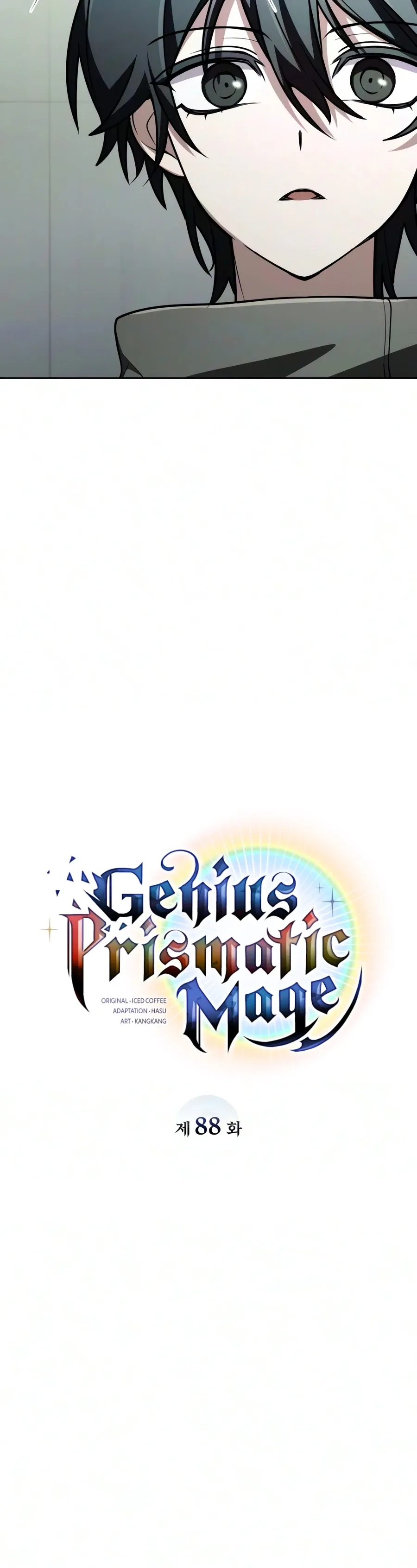 The Genius Prismatic Mage Chapter 88 Page 3