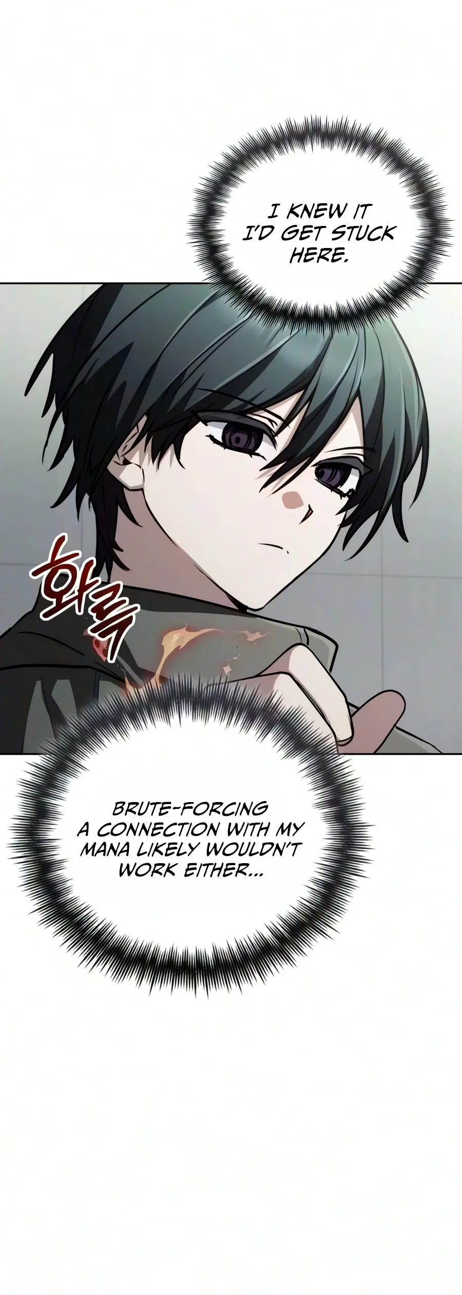 The Genius Prismatic Mage Chapter 88 Page 5
