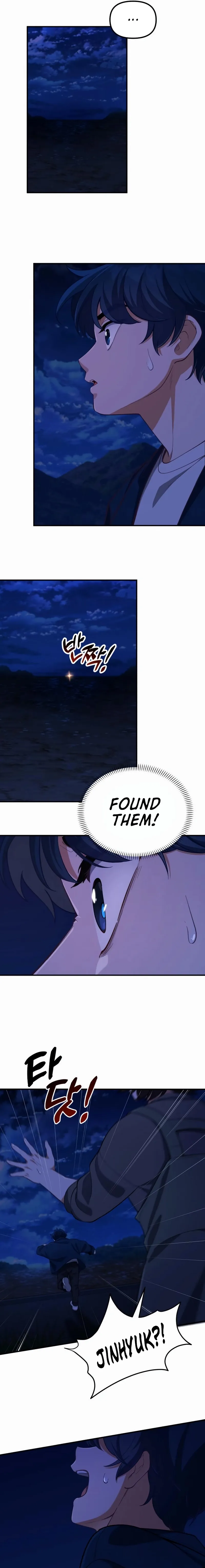 The Genius Wants an Ordinary Life Chapter 2 Page 17