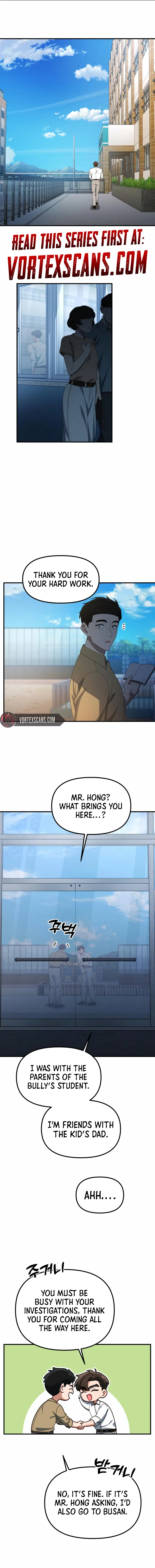 The Genius Wants an Ordinary Life Chapter 34 Page 2