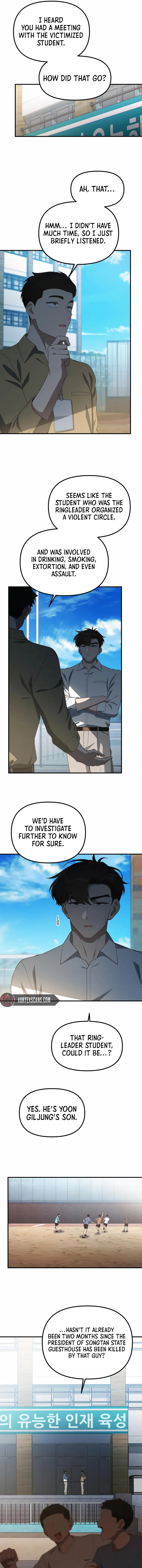The Genius Wants an Ordinary Life Chapter 34 Page 3