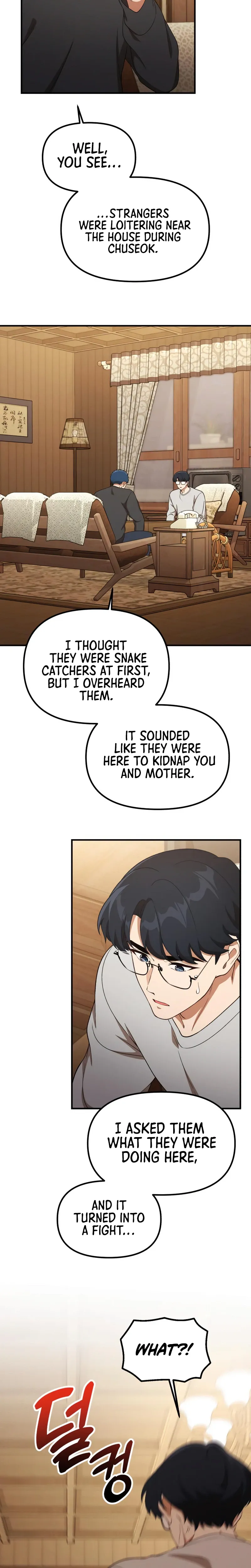 The Genius Wants an Ordinary Life Chapter 54 Page 13
