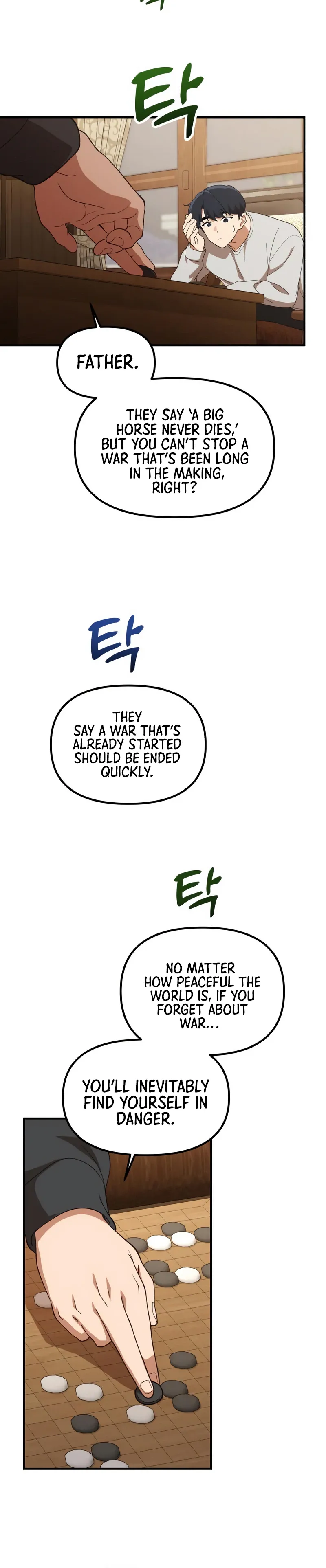 The Genius Wants an Ordinary Life Chapter 54 Page 19