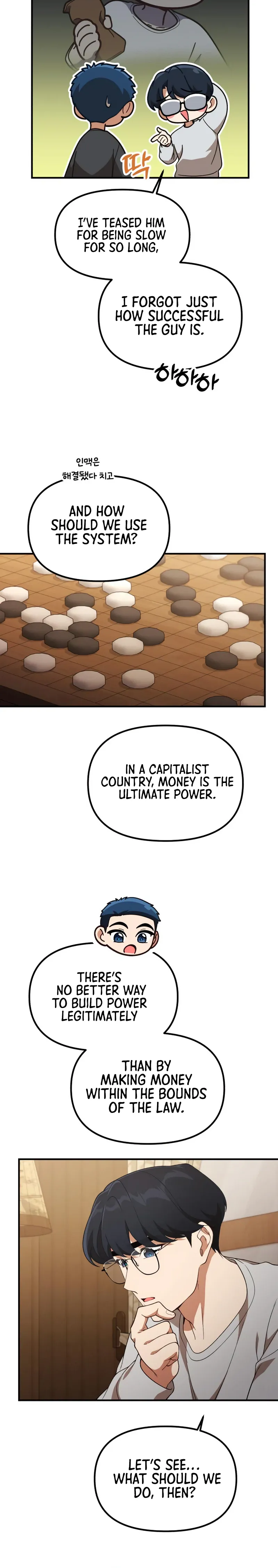 The Genius Wants an Ordinary Life Chapter 54 Page 25