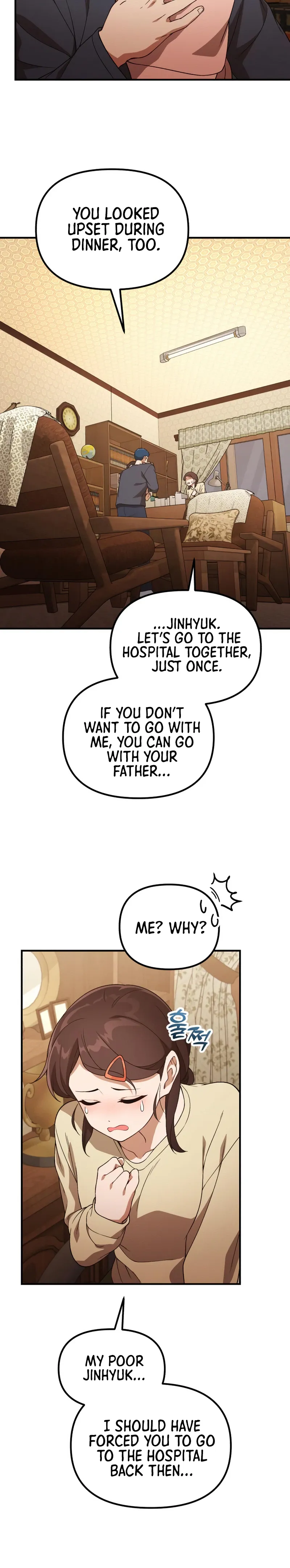 The Genius Wants an Ordinary Life Chapter 55 Page 7