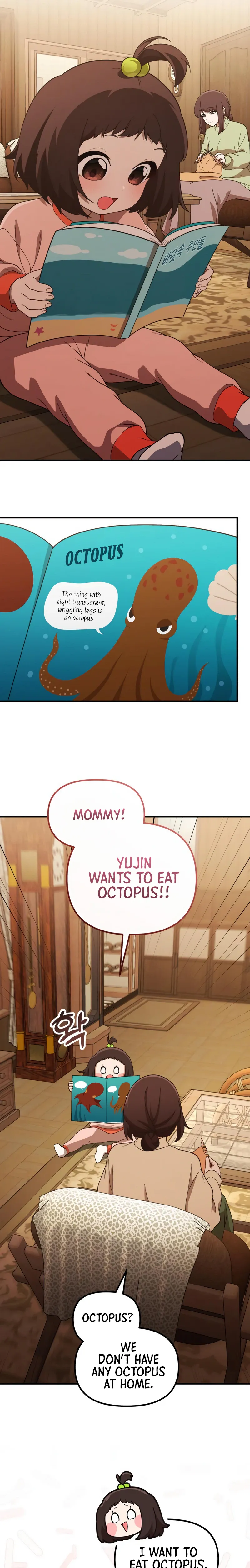 The Genius Wants an Ordinary Life Chapter 55 Page 23