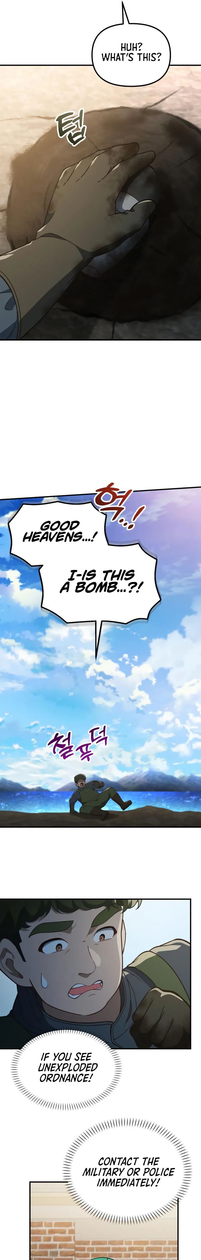 The Genius Wants an Ordinary Life Chapter 55 Page 26