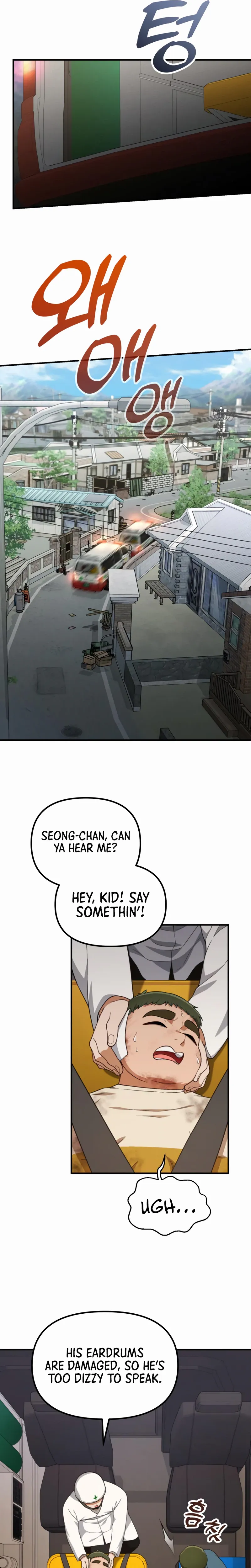 The Genius Wants an Ordinary Life Chapter 56 Page 17