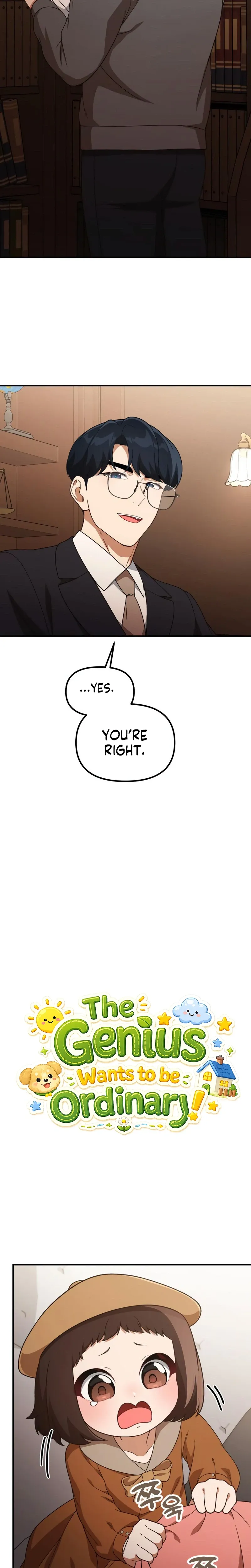 The Genius Wants an Ordinary Life Chapter 58 Page 18