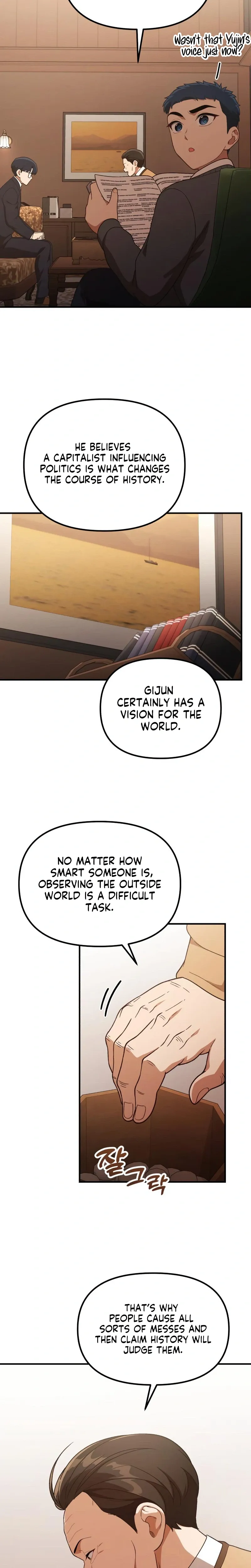 The Genius Wants an Ordinary Life Chapter 58 Page 22