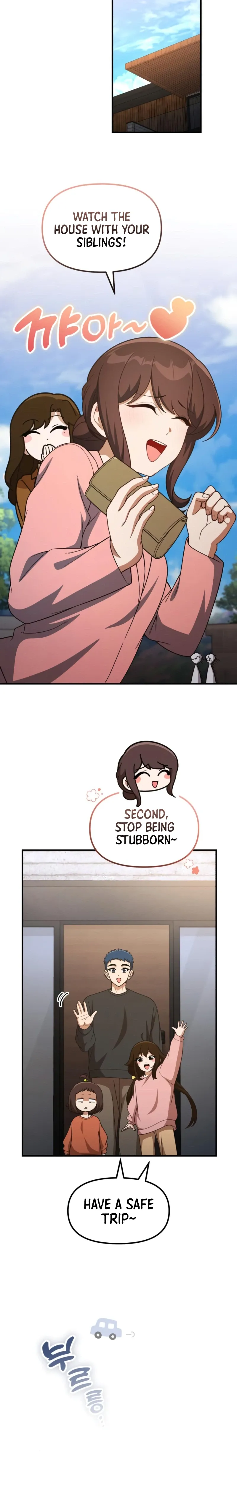 The Genius Wants an Ordinary Life Chapter 62 Page 10