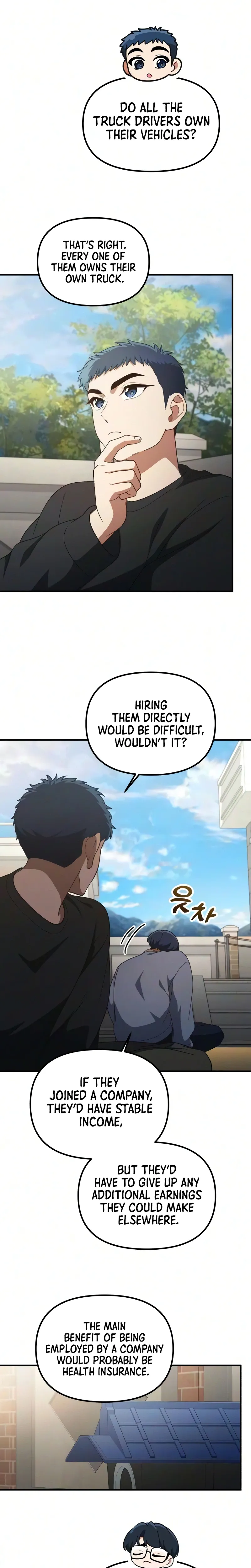 The Genius Wants an Ordinary Life Chapter 63 Page 6