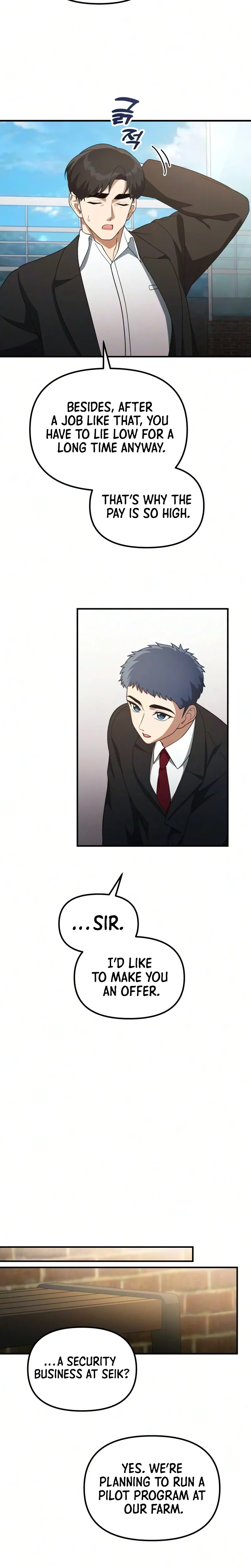 The Genius Wants an Ordinary Life Chapter 63 Page 15