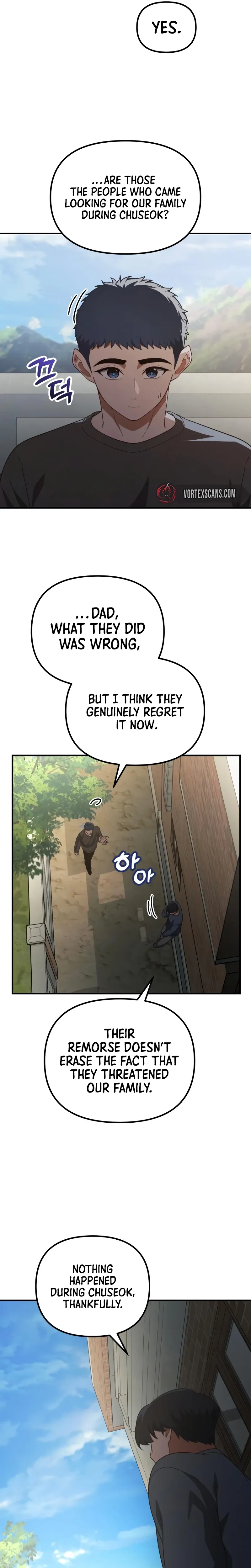 The Genius Wants an Ordinary Life Chapter 64 Page 5