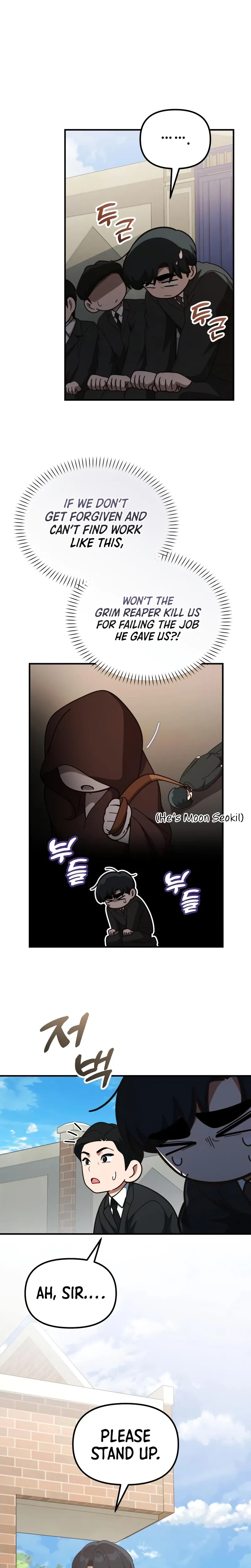 The Genius Wants an Ordinary Life Chapter 64 Page 11
