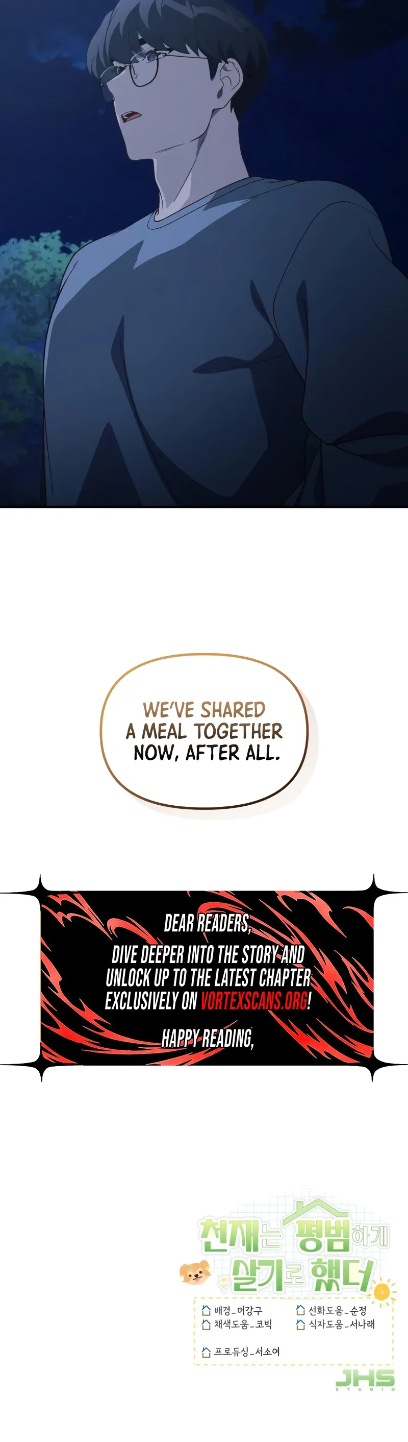 The Genius Wants an Ordinary Life Chapter 64 Page 24