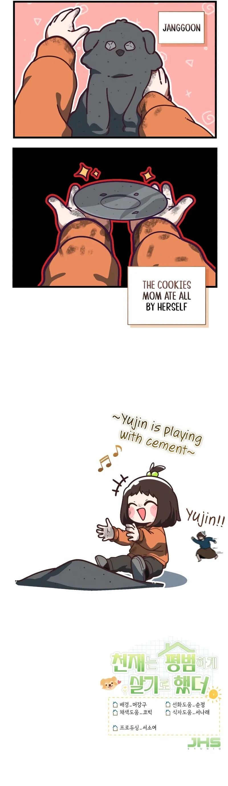 The Genius Wants an Ordinary Life Chapter 65 Page 26