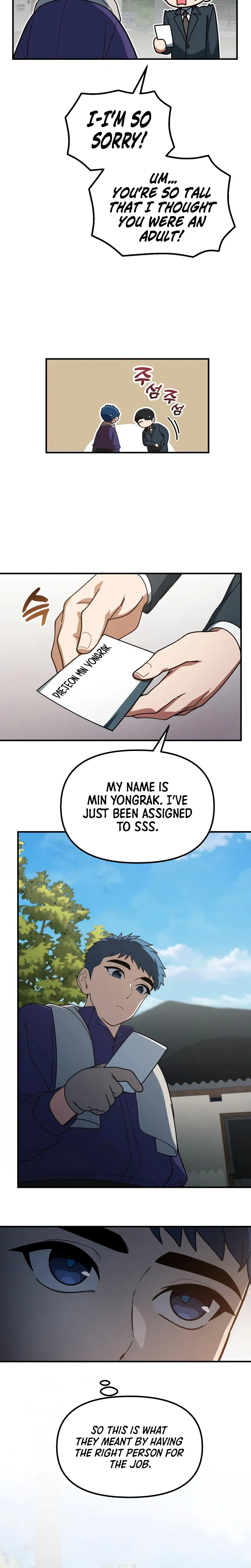 The Genius Wants an Ordinary Life Chapter 66 Page 21