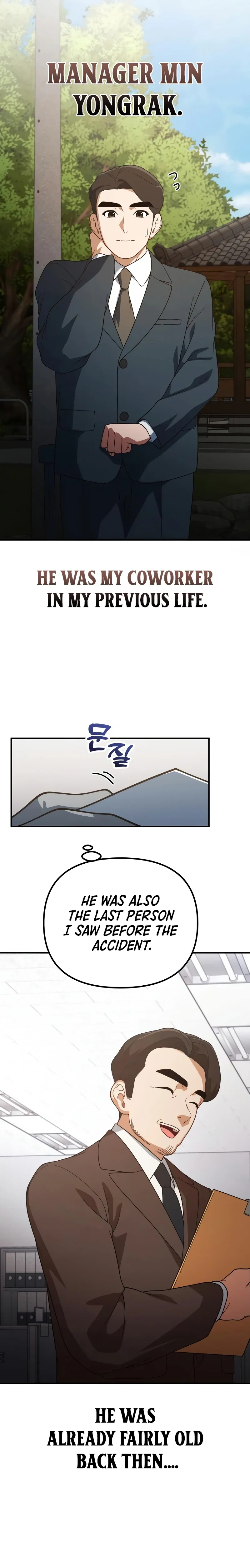 The Genius Wants an Ordinary Life Chapter 66 Page 22