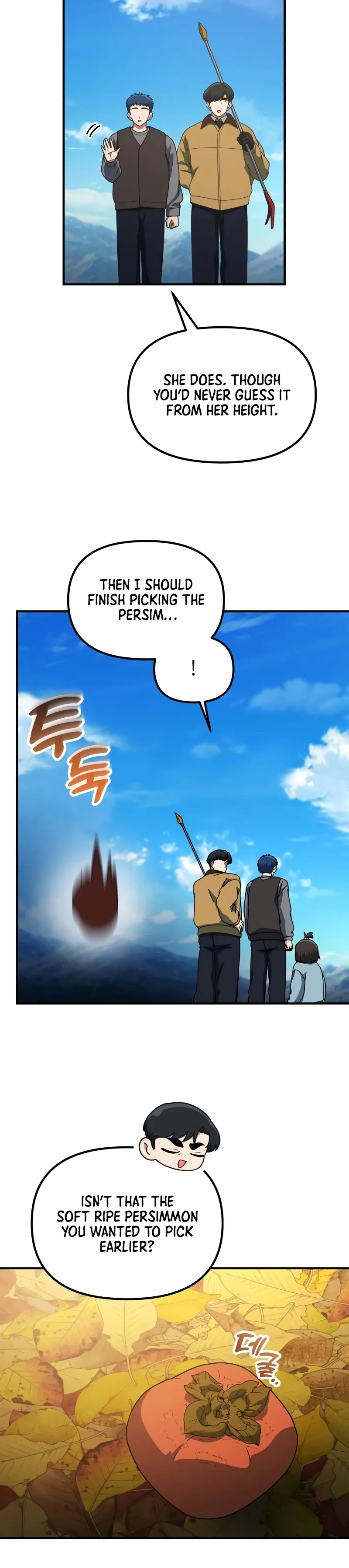 The Genius Wants an Ordinary Life Chapter 67 Page 7