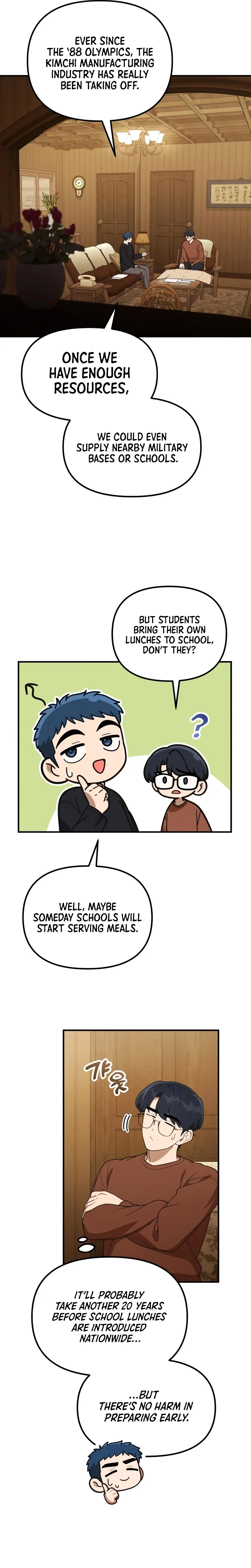 The Genius Wants an Ordinary Life Chapter 68 Page 5