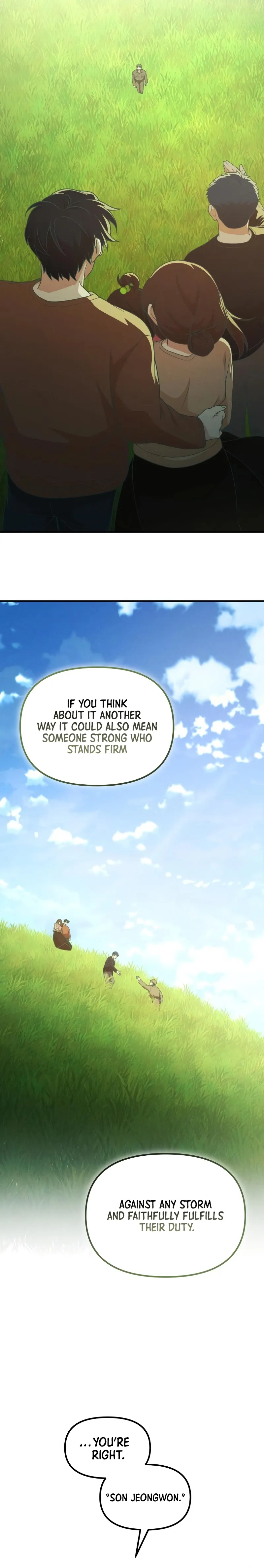 The Genius Wants an Ordinary Life Chapter 68 Page 16