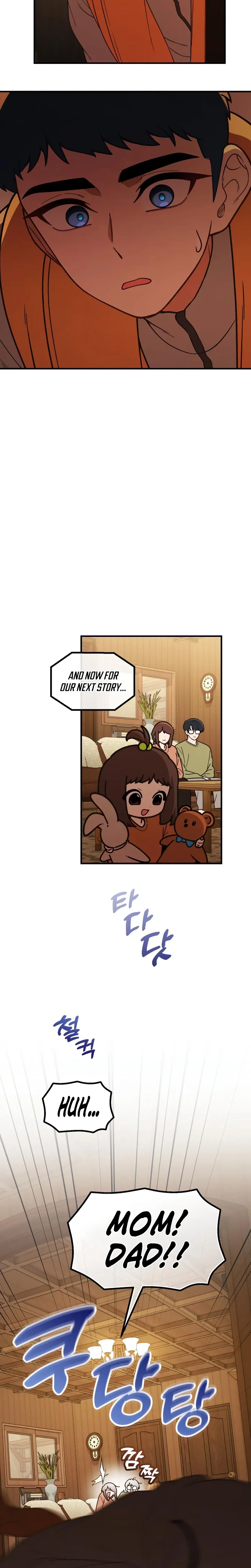 The Genius Wants an Ordinary Life Chapter 68 Page 28