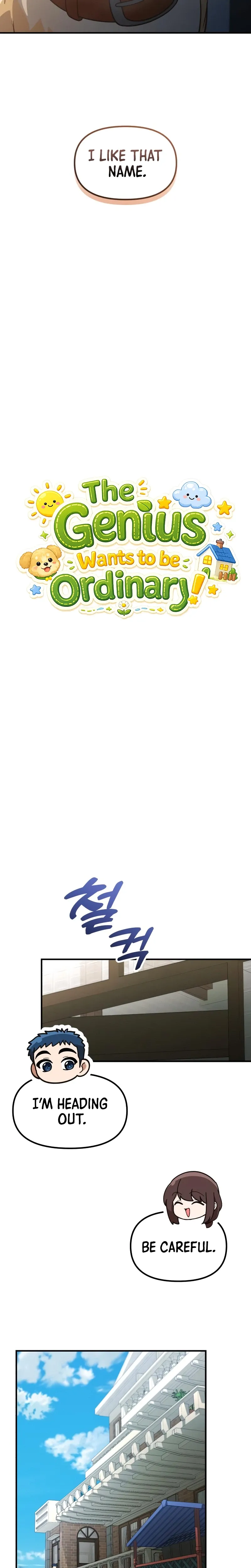 The Genius Wants an Ordinary Life Chapter 69 Page 9