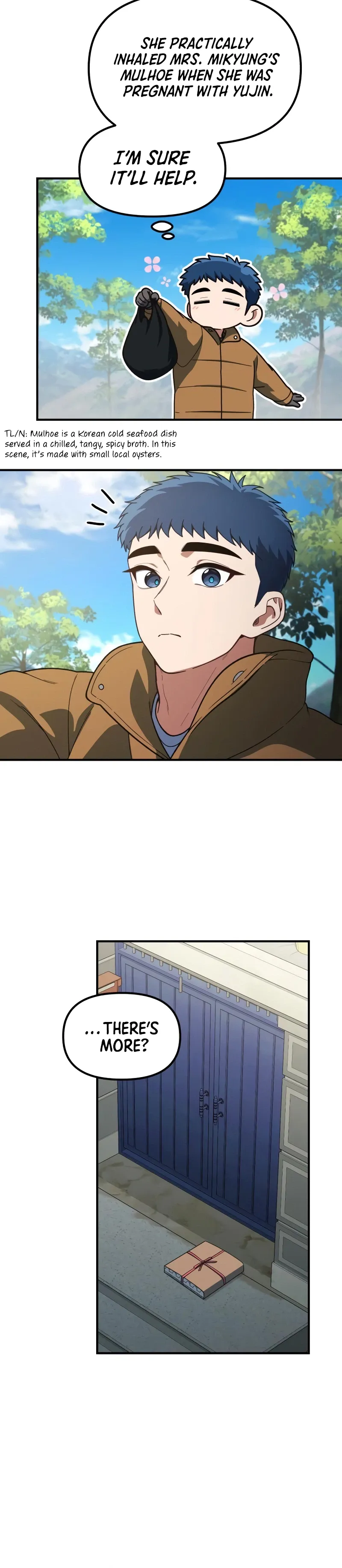 The Genius Wants an Ordinary Life Chapter 69 Page 16