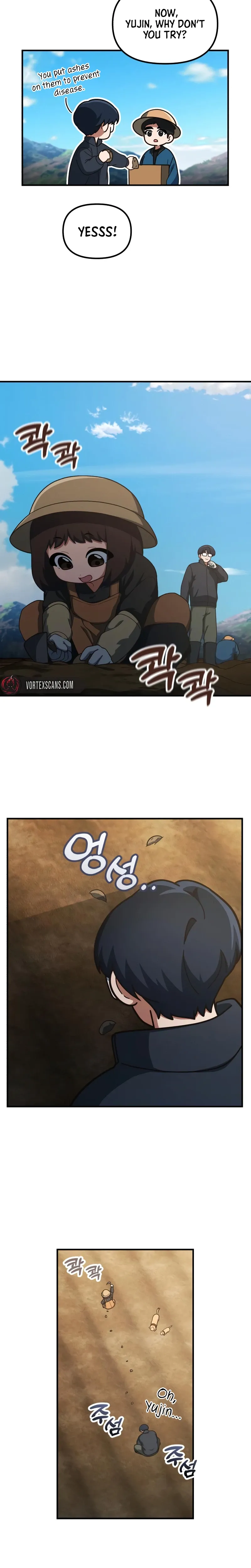 The Genius Wants an Ordinary Life Chapter 70 Page 3