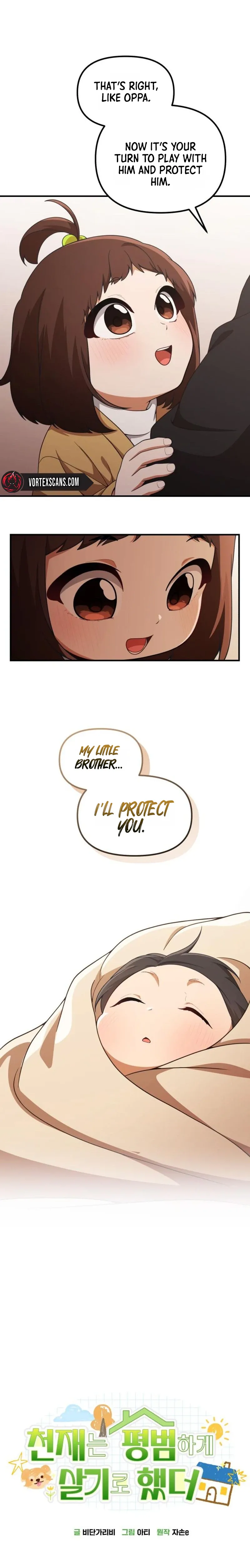 The Genius Wants an Ordinary Life Chapter 71 Page 7