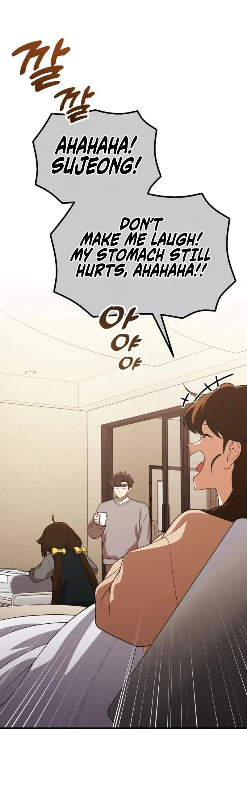 The Genius Wants an Ordinary Life Chapter 71 Page 12