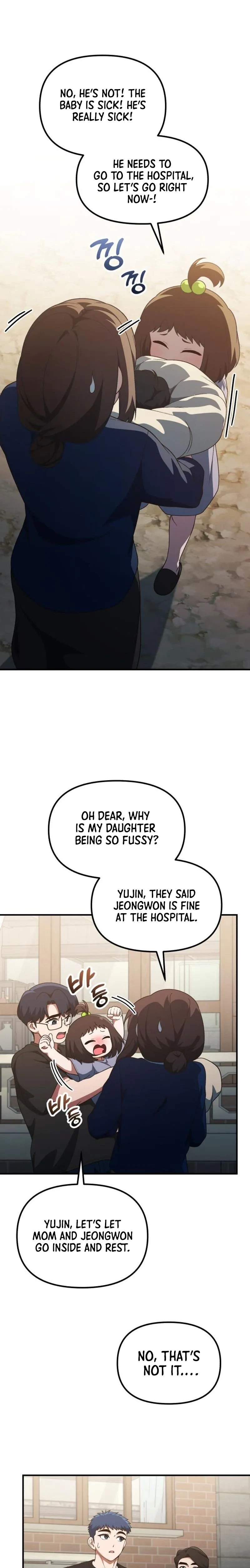 The Genius Wants an Ordinary Life Chapter 71 Page 22