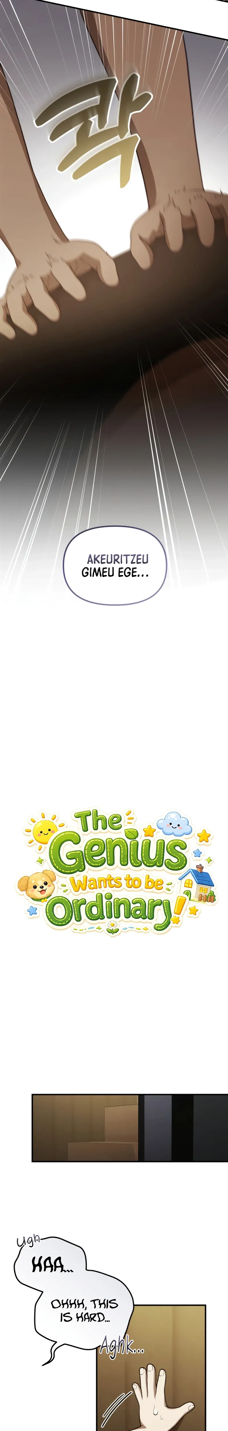 The Genius Wants an Ordinary Life Chapter 72 Page 14