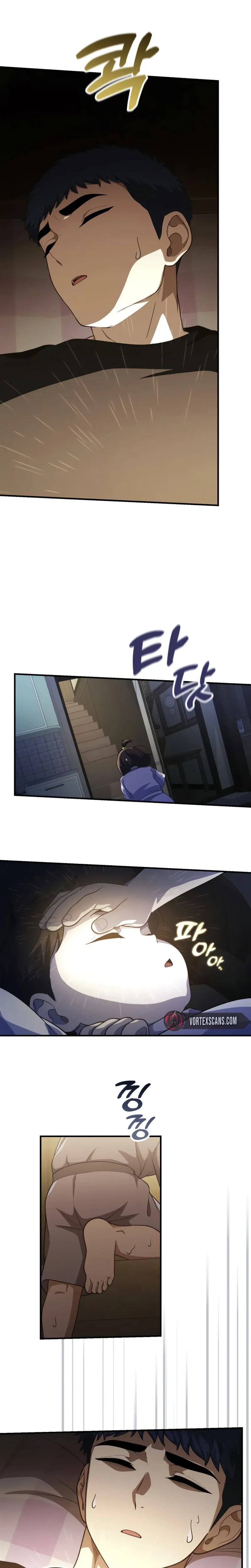 The Genius Wants an Ordinary Life Chapter 72 Page 16