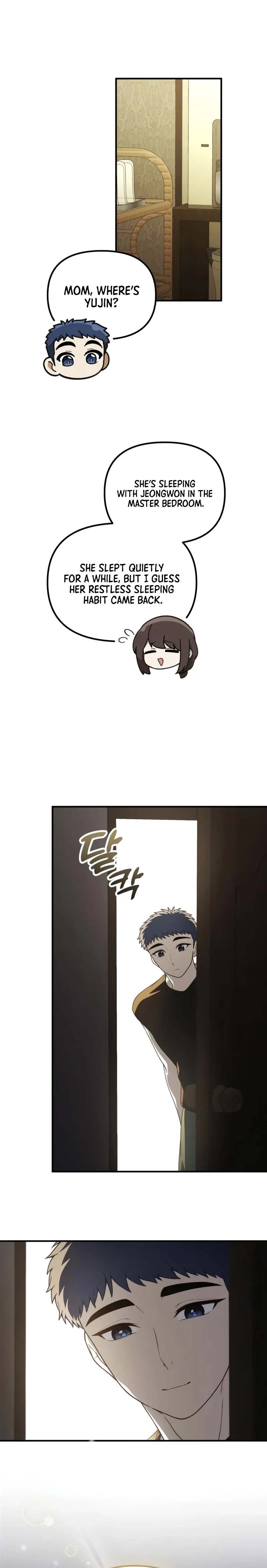 The Genius Wants an Ordinary Life Chapter 72 Page 24