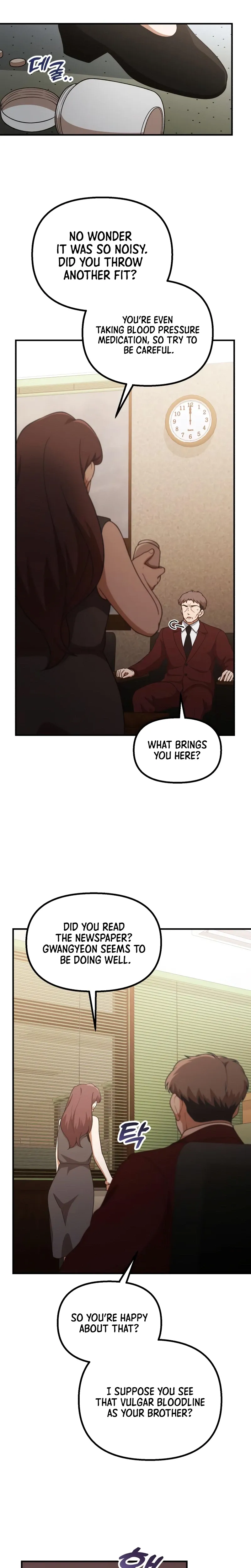 The Genius Wants an Ordinary Life Chapter 73 Page 17