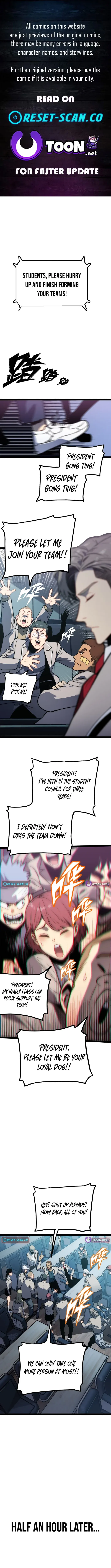 The Glutton: Devourer of Kings Chapter 13 Page 1