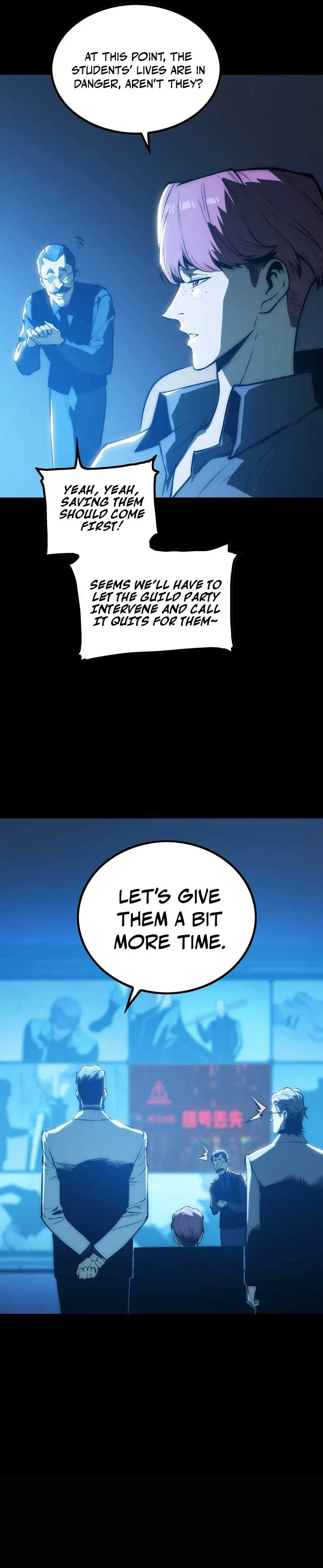 The Glutton: Devourer of Kings Chapter 17 Page 26